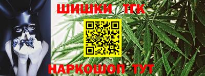 героин Бугуруслан