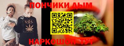 героин Бугуруслан