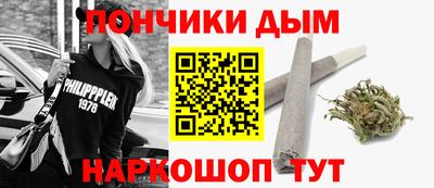 героин Бугуруслан