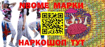 героин Бугуруслан