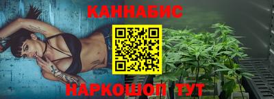 герыч Будённовск