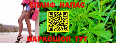 мдпв Бузулук