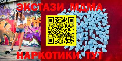 героин Бугуруслан