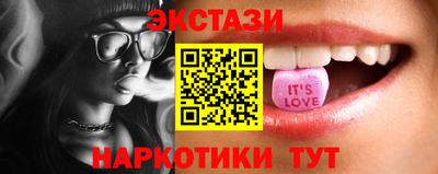 героин Бугуруслан