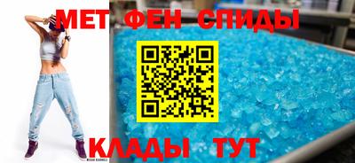 мдпв Бузулук