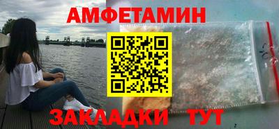 героин Бугуруслан