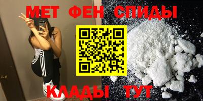 героин Бугуруслан