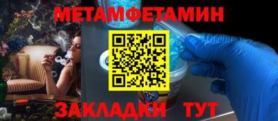 мдпв Бузулук
