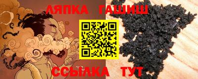 героин Бугуруслан