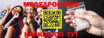 мдпв Бузулук