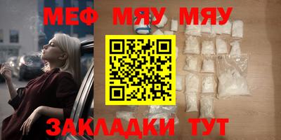 героин Бугуруслан