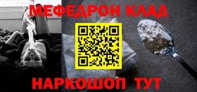 мдпв Бузулук